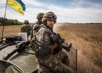 95 бригада