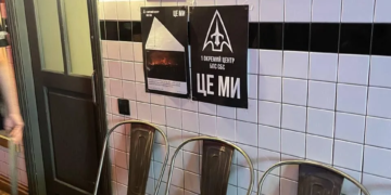 «Це ми!»: 1-й Окремий Центр Сил безпілотних систем узяв відповідальність за епічний удар по НПЗ у Москві