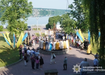 День Державності у Тернополі: спільна молитва за Перемогу