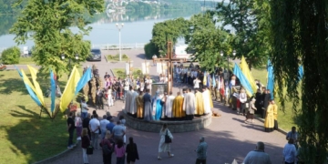 День Державності у Тернополі: спільна молитва за Перемогу