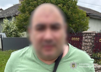 Наживався на горі матері: на Тернопільщині судитимуть серійного шахрая за обман родини зниклого безвісти воїна