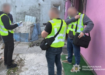 У Бережанах затримали 28-річного оптового продавця канабісу та амфетаміну