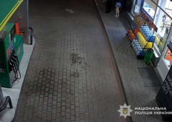 Нічний конфлікт на АЗС у Кременці: поліція розслідує бійку, в якій постраждав 34-річний чоловік