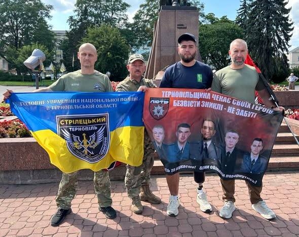 На Тернопільщині вшанували поліцейських, які зникли безвісти на фронті