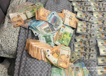 У Тернополі лікарі вимагали хабарі за оформлення інвалідності