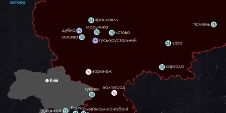 палає росія