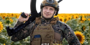 34-та окрема бригада морської піхоти «Борисфен»⁩