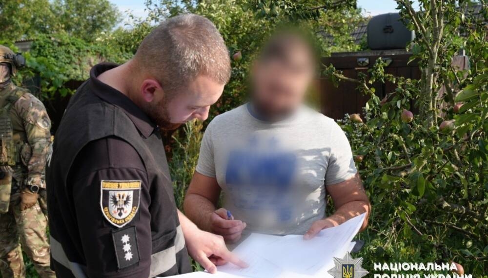 Спецоперація «Джентльмени»: поліція знищила посіви наркотиків