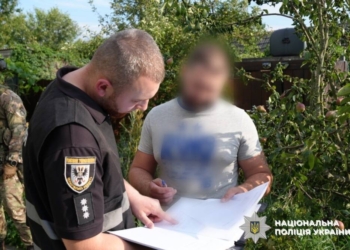 Спецоперація «Джентльмени»: поліція знищила посіви наркотиків