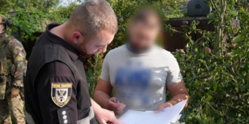 Спецоперація «Джентльмени»: поліція знищила посіви наркотиків