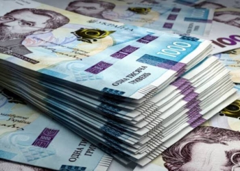 Тернополяни отримають грошову допомогу від міськради