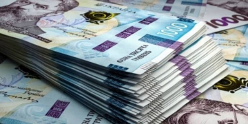 Тернополяни отримають грошову допомогу від міськради