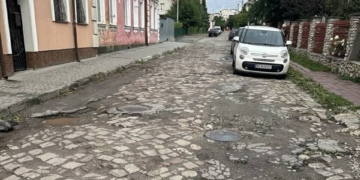 Ремонт дороги на вул. Івана Горбачевського у Тернополі: деталі