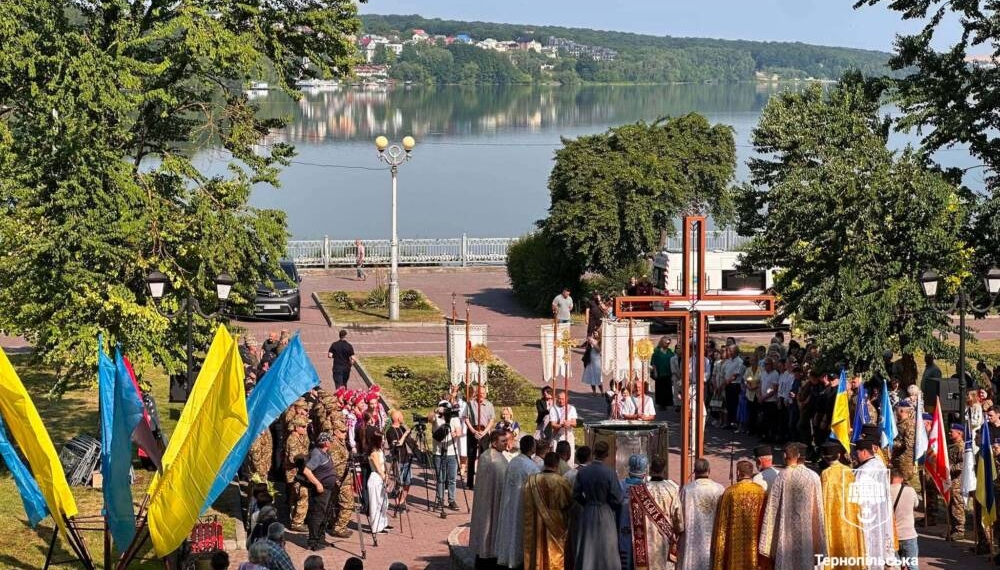 У Тернополі відзначили 1038-річчя Хрещення Русі-України