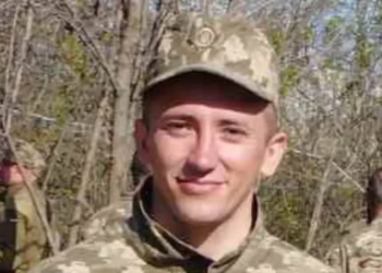 За мужність, відвагу та героїзм: воїна з Тернопільщини Володимира Совтиса відзначили державною нагородою