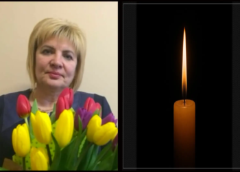 Втрата для освітянської спільноти: відійшла у вічність відома вчителька та ексзаступниця директора Тернопільської школи №27 Ярослава Собко