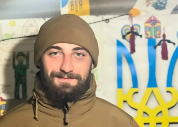 Захисник із Тернопільщини Володимир Чорей отримав нагороди від Президента та ДПСУ
