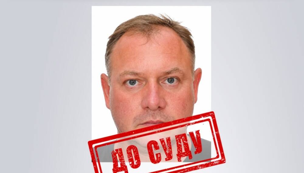 У Тернополі судитимуть підприємця з Бердянська, який допоміг фсб рф шпигувати за місцевими жителями