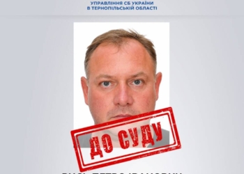 колаборант із Запоріжжя