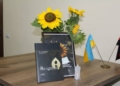 «На щиті» Герої Тернопільщини
