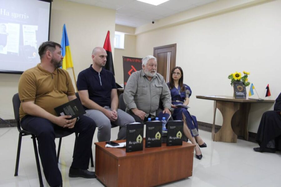 «На щиті» Герої Тернопільщини