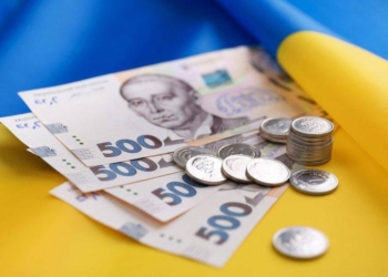 Бюджет Тернополя 2026: на що спрямують понад 222 млн грн