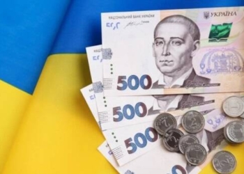 Модернізація коледжу та допомога регіонам: Виконком Тернополя змінив бюджетні призначення