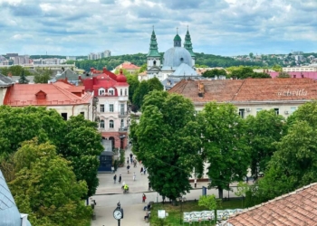 День міста у Тернополі: програма святкувань 14-16 серпня