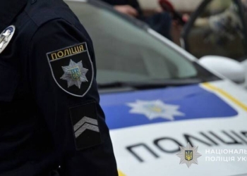Домашнє насильство на Тернопільщині: невтішна статистика