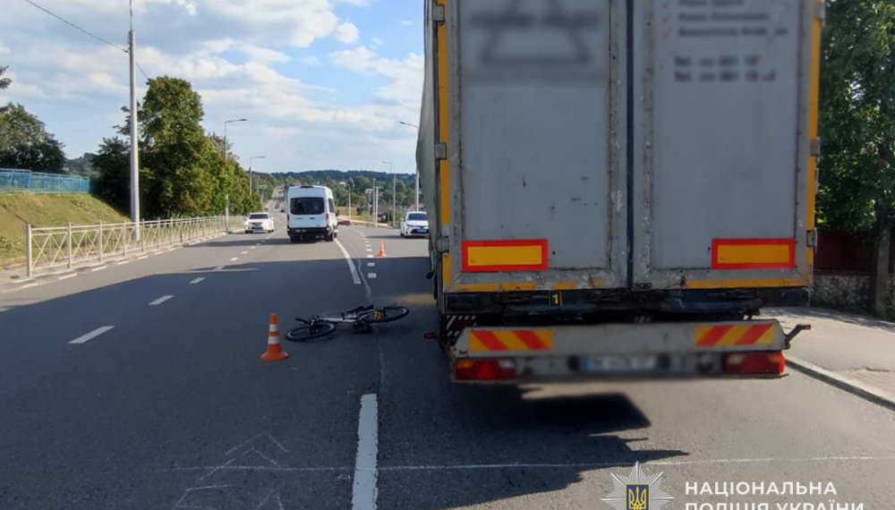 Дві ДТП з велосипедистами на Тернопільщині: є постраждалі