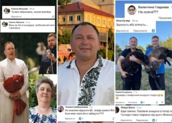 Пастка для душпастиря: чому відомий блогер Олексій Філюк реагує на хейтерів та як вийти з емоційного вигорання