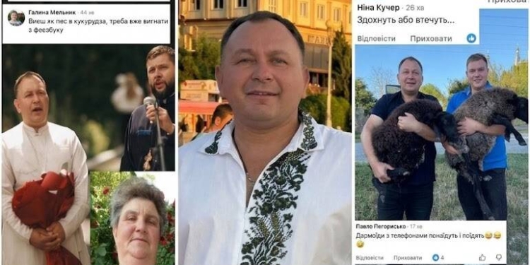 Коли цифрове поле стає полем бою: чому Олексій Філюк болісно реагує на хейтерів і як зупинити емоційне виснаження