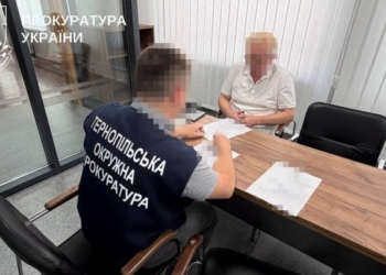 Збитків на 8,2 млн грн: на Тернопільщині судитимуть сільського голову за нищення парку «Загребелля»