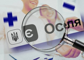 Компенсація за єОселя: ще один військовий отримає кошти
