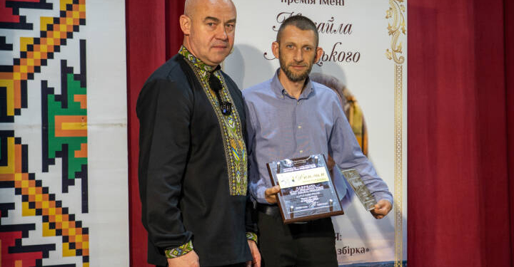Лауреат премії імені Михайла Левицького у Тернополі