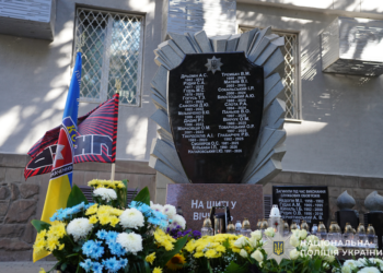 На меморіалі у Тернополі вшанували пам'ять загиблих героїв