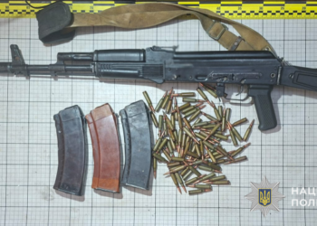 На Тернопільщині легалізували сотні одиниць зброї