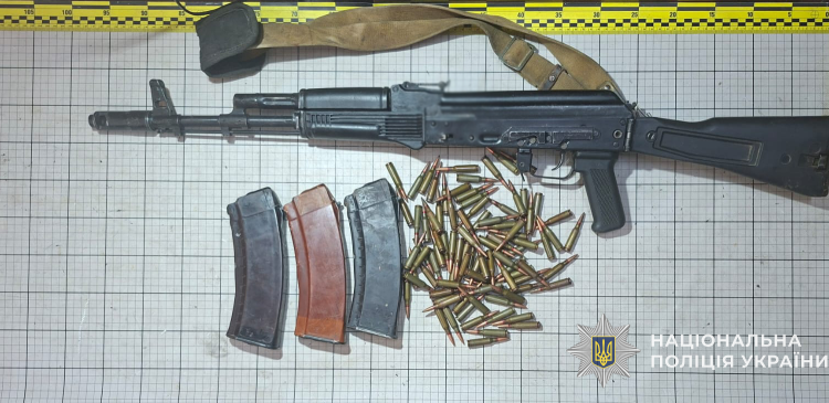 На Тернопільщині легалізували сотні одиниць зброї
