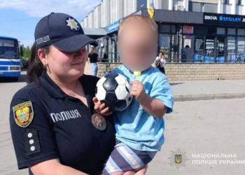 На Тернопільщині поліція розшукала 111 зниклих дітей