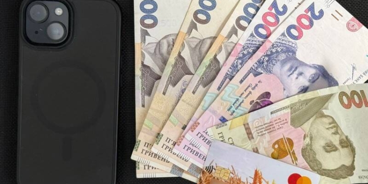 На Тернопільщині шахраї ошукали жінку на 28 тисяч гривень