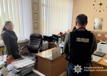 На Тернопільщині судитимуть посадовицю за корупцію