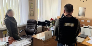 На Тернопільщині судитимуть посадовицю за корупцію
