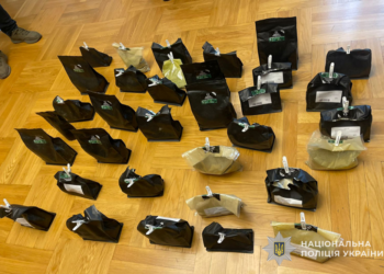 На Тернопільщині судитимуть родинний наркокартель