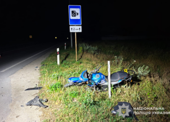 На Тернопільщині у ДТП загинув 16-річний мотоцикліст