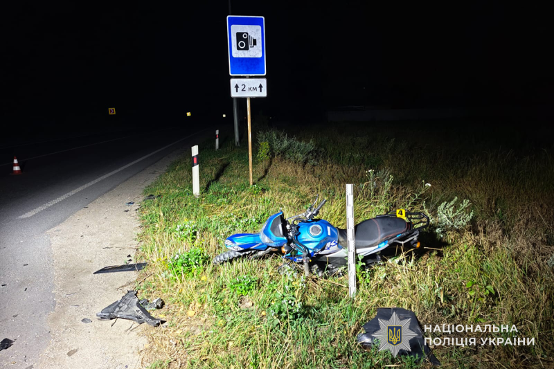 На Тернопільщині у ДТП загинув 16-річний мотоцикліст