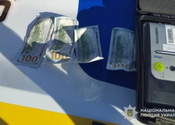 На Тернопільщині водій намагався підкупити поліцію