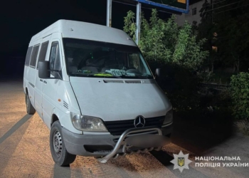 На Тернопільщині водій намагався підкупити поліцію