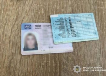 На Тернопільщині водії ігнорують заборону сідати за кермо