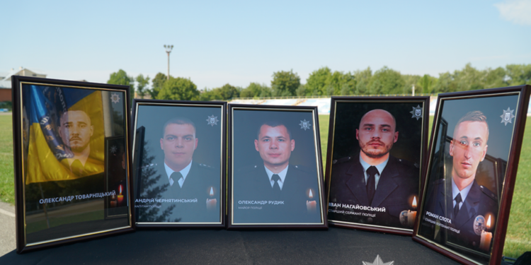 На Тернопільщині вшанували пам'ять загиблих поліцейських