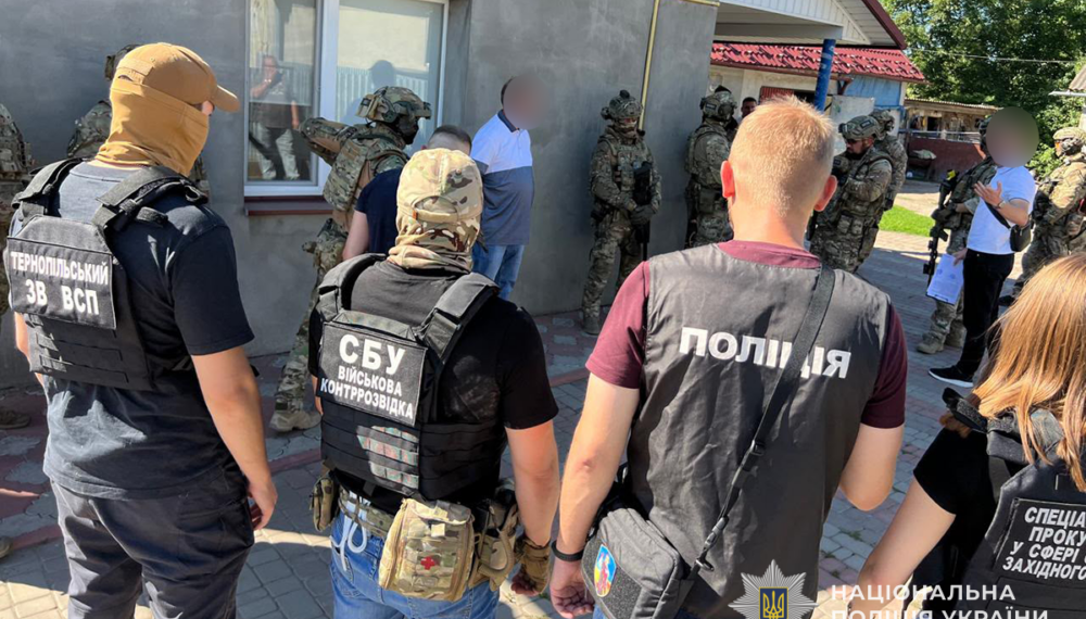 На Тернопільщині затримали ділка за хабар для ВЛК